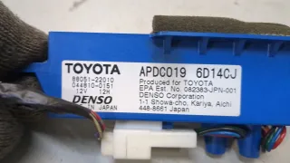 8805122010,0448100151 Блок комфорта Toyota Camry XV30 Арт 20286093, вид 2
