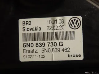 5N0839462A VAG Стеклоподъемник электр. задний правый Volkswagen Tiguan 1 Арт E95091580, вид 6