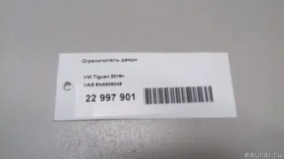 5NA839249 VAG Ограничитель двери Volkswagen Tiguan 2 Арт E22997901, вид 6