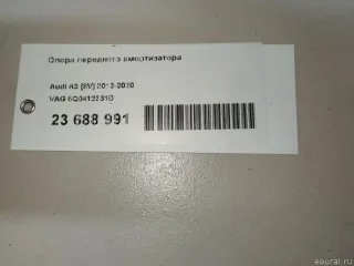 5Q0412331D VAG Опора амортизатора верхняя (чашка) Skoda Octavia A8 Арт E23688991, вид 6