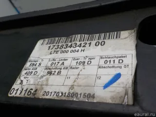 7E0805594Q VAG Панель передняя Volkswagen Transporter T6 restailing Арт E41196257, вид 5