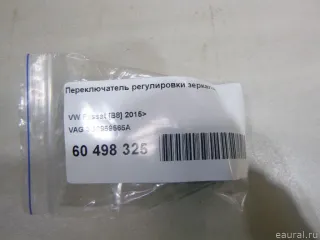 3G0959565A VAG Переключатель регулировки зеркала Volkswagen Passat B8 Арт E60498325, вид 6
