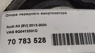 5Q0412331D VAG Опора амортизатора верхняя (чашка) Volkswagen Passat B8 Арт E70783528, вид 8