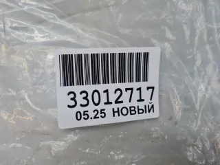 STTY330930 Решетка радиатора Toyota Corolla E160/170/180 Арт ZAP350107, вид 6