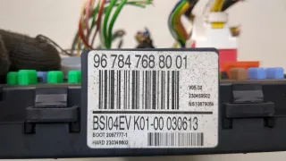 9678476880 Блок предохранителей Peugeot Partner 2 restailing Арт 20312560, вид 4