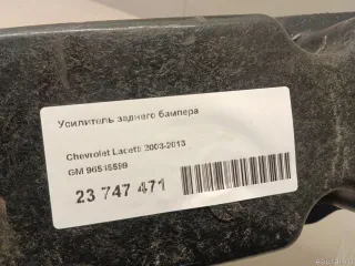 96545599 GM Усилитель заднего бампера Chevrolet Lacetti Арт E23747471, вид 8