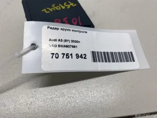 5WA907561 VAG Радар Audi A3 8Y Арт E70751942, вид 10