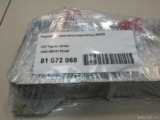 0BH317019F VAG Радиатор масляный Volkswagen Arteon Арт E81072068, вид 6