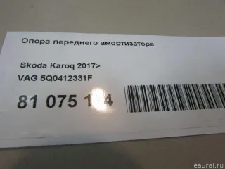 5Q0412331F VAG Опора амортизатора верхняя (чашка) Skoda Octavia A8 Арт E81075164, вид 5