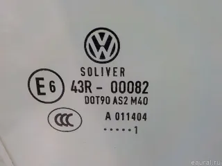 3C4845202B VAG Стекло двери передней правой Volkswagen Passat B7 Арт E84384722, вид 2