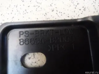 86634B2000 Hyundai-Kia Кронштейн заднего бампера Kia Soul 2 restailing Арт E100505536, вид 3