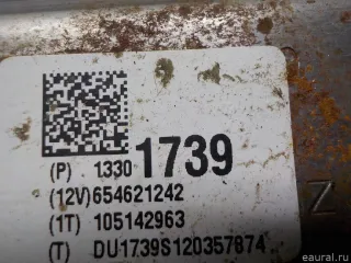 13301739 GM Колонка рулевая Chevrolet Cruze J300 restailing Арт E51382056, вид 12