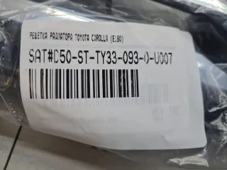 STTY330930 Решетка радиатора Toyota Corolla E160/170/180 Арт Z350102, вид 5