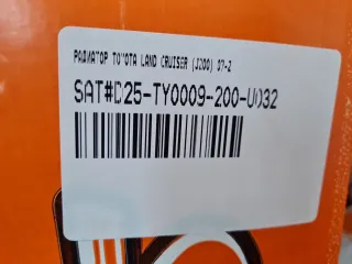 TY0009200 Радиатор основной охлаждения двигателя Toyota Land Cruiser 200 Арт Z350133, вид 2