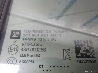 84940692 GM Стекло двери задней левой (форточка) Chevrolet Tahoe 4 Арт E52508376, вид 3