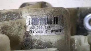 100055274 Кулиса Volvo XC60 1 Арт 20047497, вид 4