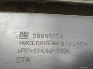 95970764 GM Молдинг задней правой двери Chevrolet Orlando Арт E84560701, вид 5