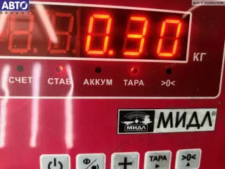  Крюк буксировочный Ford Focus 1 Арт 54723433, вид 3