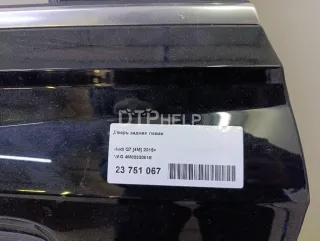 4M0833051E Дверь задняя левая Audi Q7 4M Арт AM23751067, вид 3
