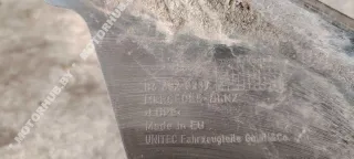 B66652823 Брызговик Mercedes GL X164 Арт 00104425, вид 3