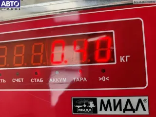 7033609 Ограничитель открывания двери передней BMW 5 E60/E61 Арт 55092425, вид 2