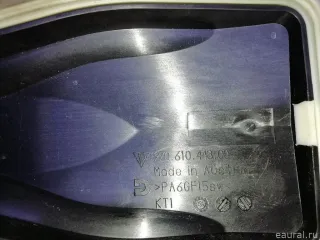 97061044300 VAG Крышка блока предохранителей Porsche Panamera 970 Арт E22790496, вид 8