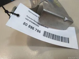 97035503302 VAG Кронштейн блока ABS (насос) Porsche Panamera 970 Арт E80896786, вид 5