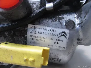 9806599380 Citroen-Peugeot Компрессор кондиционера Peugeot 301 Арт E81054785, вид 6