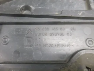 7104LT Citroen-Peugeot Защита (пыльник) двигателя Citroen C3 2 restailing Арт E12991814, вид 3