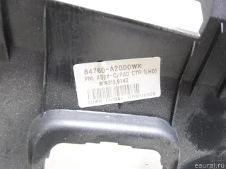 84760A2000WK Hyundai-Kia Накладка декоративная Kia Ceed 2 Арт E14334054, вид 5