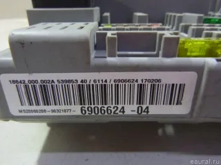 61146906624 BMW Блок предохранителей BMW 3 E90/E91/E92/E93 Арт E14514565, вид 5