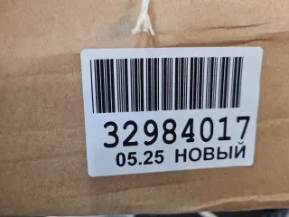 8100619 Крыло переднее левое Volkswagen Polo 6 Арт Z350531, вид 6
