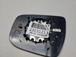 963654CA0A Зеркальный элемент правый Nissan X-Trail T32 Арт Z350594, вид 3