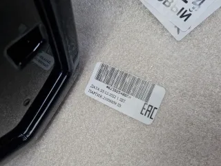 623825400R Накладка решетки радиатора Renault Logan 2 Арт ZAP350725, вид 7