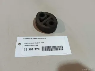 1756574290 Toyota Резинка подвеса глушителя Toyota Carina T170 Арт E23399979, вид 5