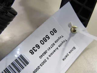 8274105040 Toyota Блок реле Toyota Avensis 2 Арт E80580638, вид 6