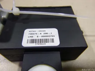 8978005040 Toyota Иммобилайзер Toyota Avensis 2 Арт E14382365, вид 4