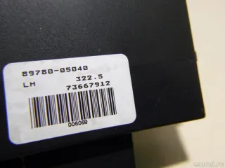 8978005040 Toyota Иммобилайзер Toyota Avensis 2 Арт E14542706, вид 4