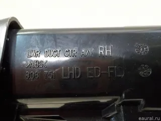 974201H050EQ Hyundai-Kia Дефлектор воздушный Kia Ceed 1 Арт E15007482, вид 5