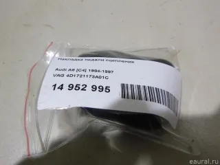 4D1721173A01C VAG Накладка на педаль Audi A6 C5 (S6,RS6) Арт E15063245, вид 1