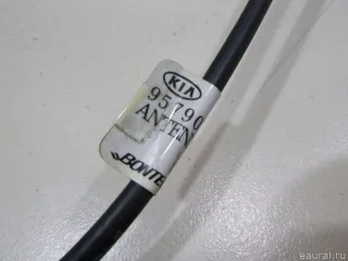957903E920 Hyundai-Kia Антенна Kia Sorento 1 Арт E48298866, вид 4