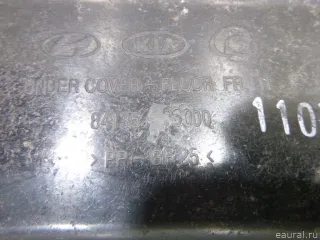 84135A6000 Hyundai-Kia Защита днища Hyundai i30 GD Арт E48400597, вид 9