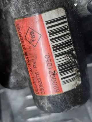 8200071050 Насос гидроусилителя руля Volvo V40 1 Арт AG1103728, вид 4