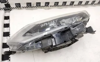 260606FP1A Дневные ходовые огни левые Nissan X-Trail T32 Арт A958426T, вид 4