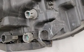 260606FP1A Дневные ходовые огни левые Nissan X-Trail T32 Арт A958426T, вид 7