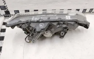 260606FP1A Дневные ходовые огни левые Nissan X-Trail T32 Арт A958426T, вид 8