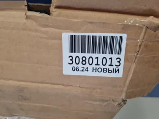 STMB53040A2 Дверь левая передняя Mitsubishi Outlander 3 Арт Z332113, вид 7