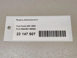 2S5AB611B68BA Ford Ремень безопасности Ford Fiesta 5 Арт E90412850, вид 9