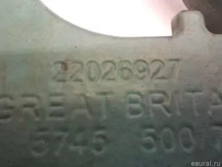 22026927 Volvo Кронштейн генератора Renault Magnum Арт E8420594, вид 5