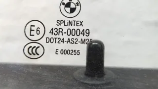 41527158501,7158501 Дверь задняя левая коричневая BMW 5 E60/E61 Арт 20318673, вид 5